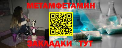 крисы Бузулук