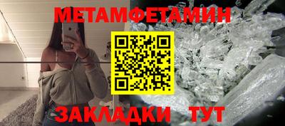 крисы Бузулук