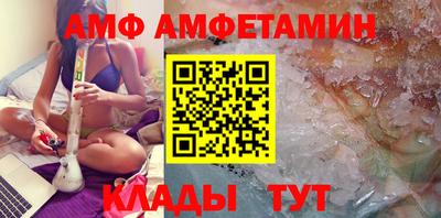 мефедрон VHQ Бугуруслан