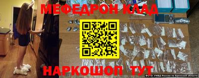 крисы Бузулук