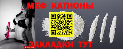 марки lsd Будённовск