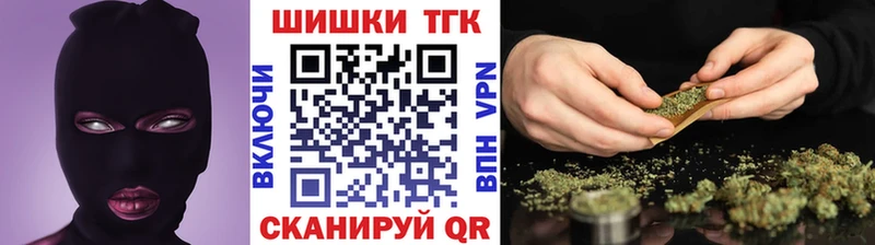 Каннабис Ganja  цены наркотик  Ялта 